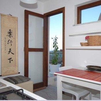Apartment Casa Helios